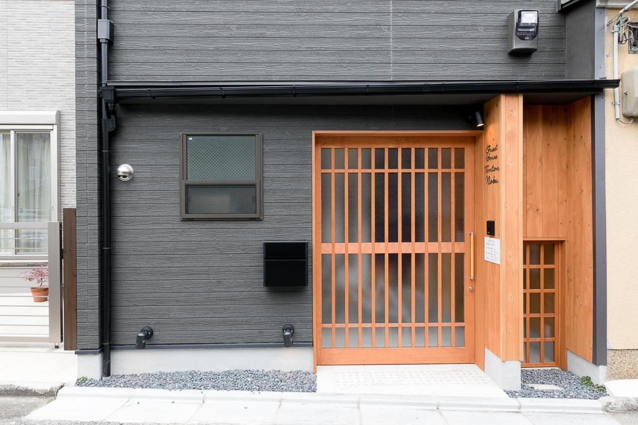 Guesthouse Tonton Nobu 京都市 エクステリア 写真